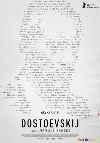 Достоевский - постер сериала